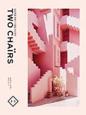 VOL.77 (2026.03)